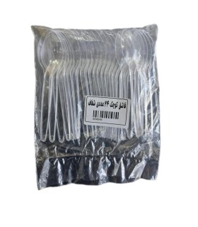 يكبارمصرف قاشق شفاف كوچك 24 عددي