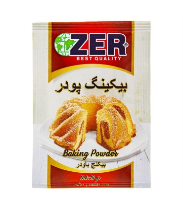 بيكينگ پودر ساشه 10 گرم ZER
