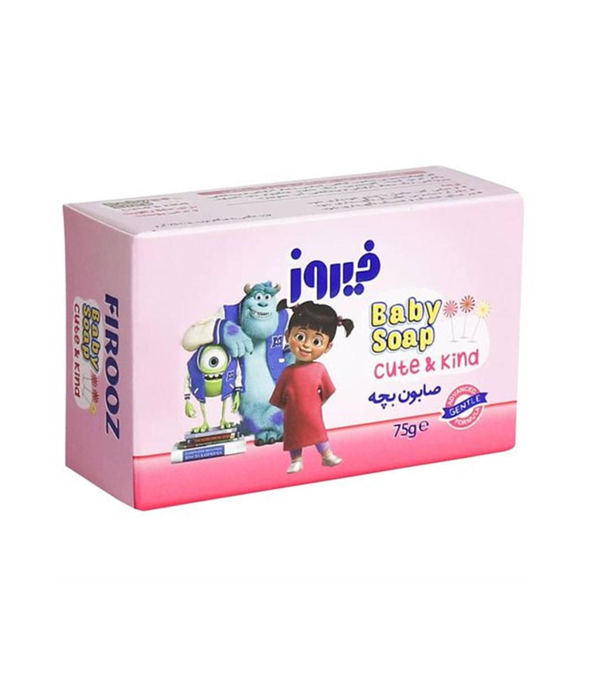 صابون كودك كودك 75 گرم هيولا صورتي فيروز