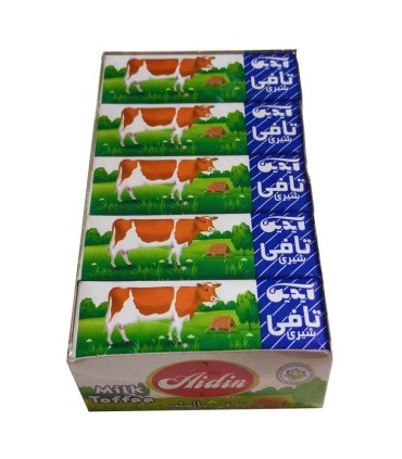 تافي شيري گاوي آيدين