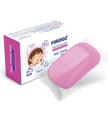 صابون كودك كودك 75 گرم  ويتامينه صورتي فيروز