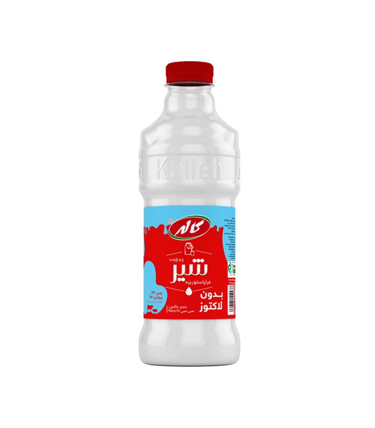 شير بطري پرچرب بدون لاكتوز 950 ميل كاله