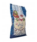 برنج ایرانی 2/5 کیلو هاشمی درجه یک طبیعت
