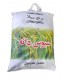 برنج هندي 10 كيلو سبوس دانه