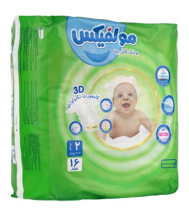 پوشك نرمال 2 (16 عددي) مولفيكس