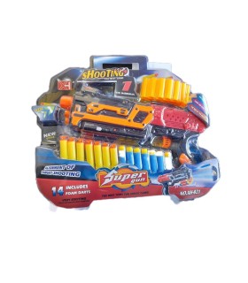 اسباب بازي تفنگ ليزري موزيكال (14 تير)