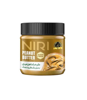 كره بادام زميني 200 گرم رژيمي نيري