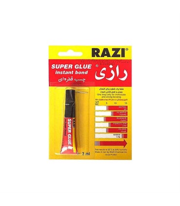 چسب قطره اي بليستر NEW رازي