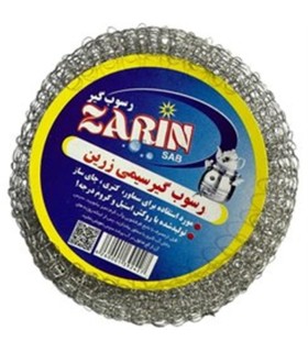 جرم گير فنري سماور