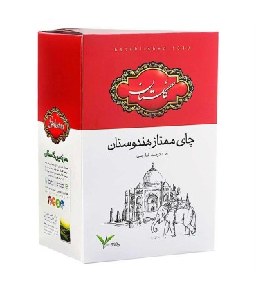 چاي خارجي 500 گرم ساده گلستان