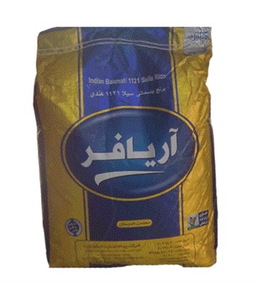 برنج هندي 10 كيلو باسماتي آريافر