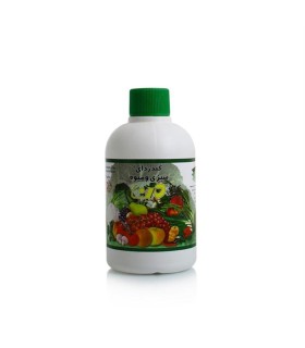 مايع 500 ميل ضدعفوني كننده سبزيجات من