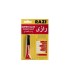 چسب قطره اي بليستر رازي