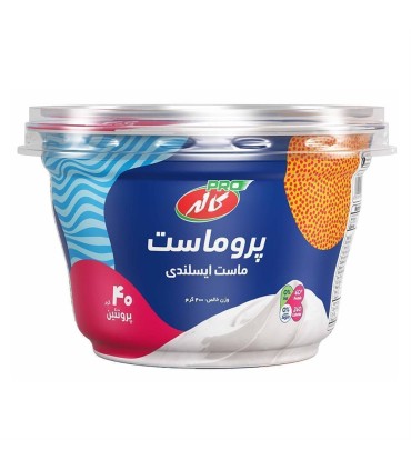 ماست 400 گرم ايسلندي كاله