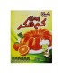 پودر ژله 100 گرم پرتقال بدون شكر شيبابا