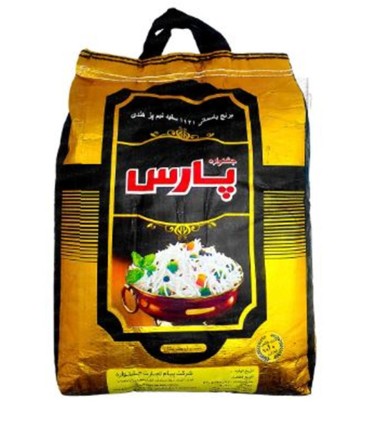برنج هندي 10 كيلو جشنواره پارس