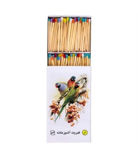 كبريت دوبل طرح پرنده