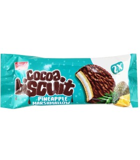 بيسكويت والس 45 گرم دوقلو آناناس شيرين عسل