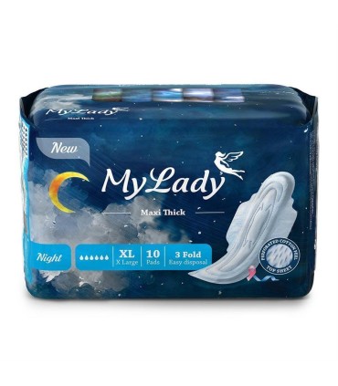 نوار بهداشتي آبي بزرگ ماي ليدي