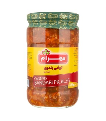 ترشي 670 گرم بندري مهرام