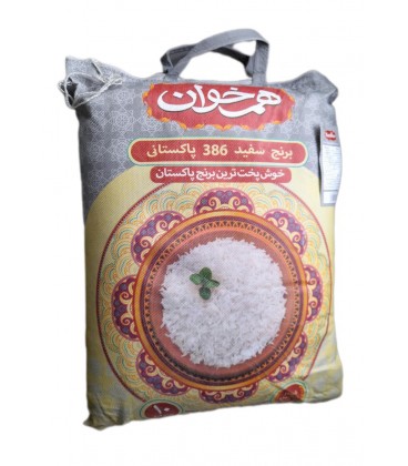 برنج پاكستاني 10 كيلو 386 همخوان كورش
