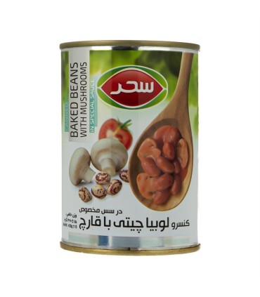 كنسرو 420 گرم لوبياچيتي باقارچ سحر