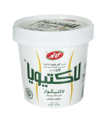 ماست 1/5  كيلو كم چرب لاكتيويا كاله