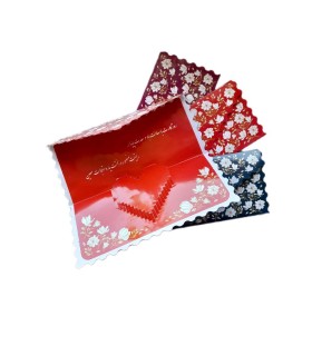 پاكت پول قلبي سوپرايزي