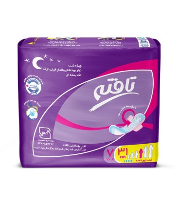 نوار بهداشتي شب خيلي نازك تافته