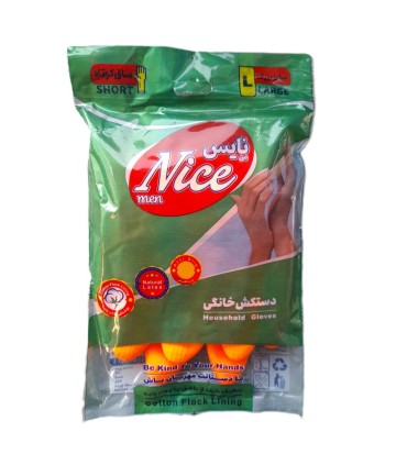 دستكش آشپزخانه ساق كوتاه بزرگ نايس