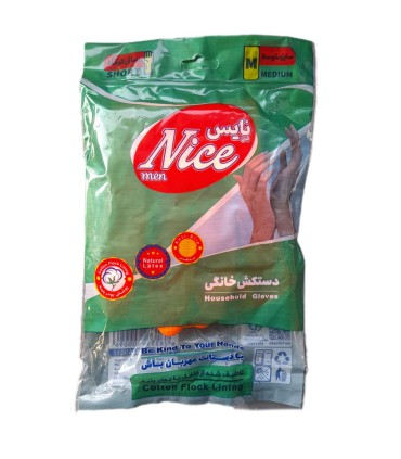 دستكش آشپزخانه ساق كوتاه متوسط نايس