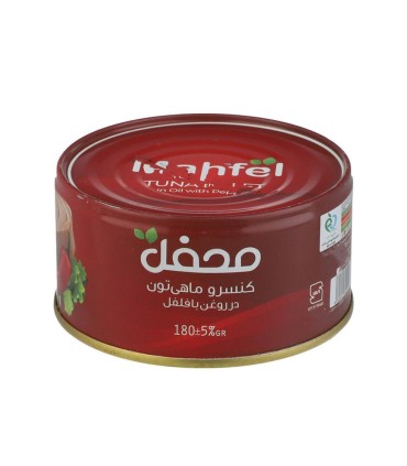 تن ماهي 180 گرم با فلفل محفل