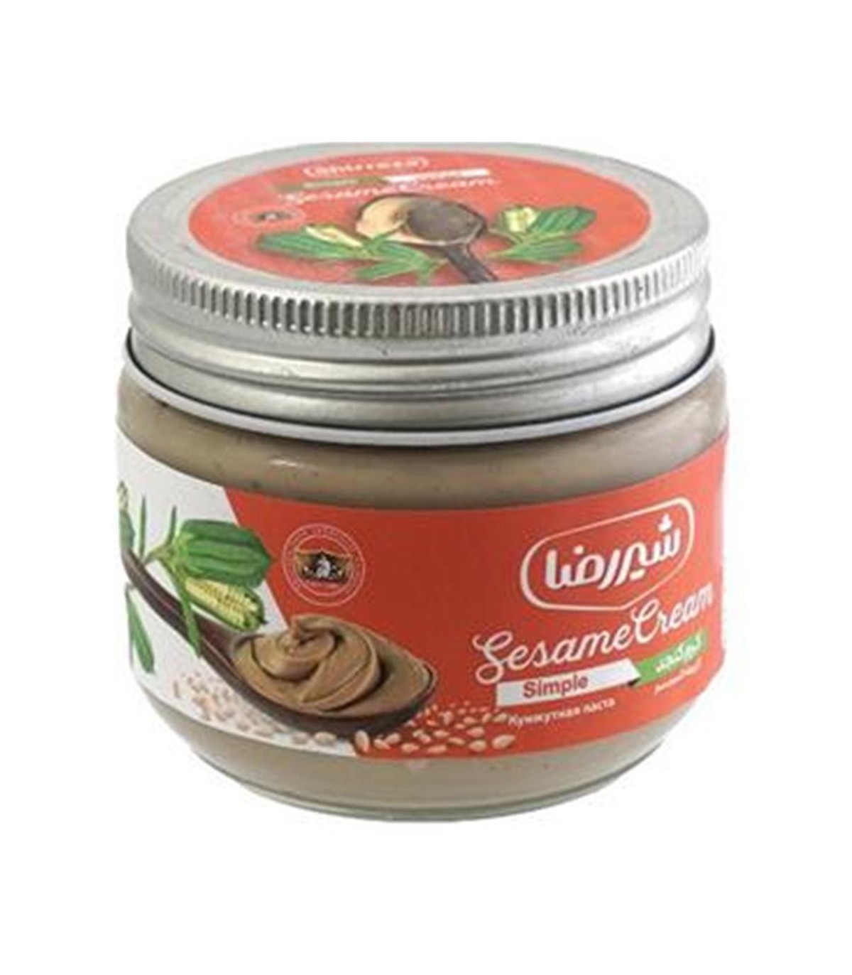 کرم کنجد ساده 200 گرم شیر رضا