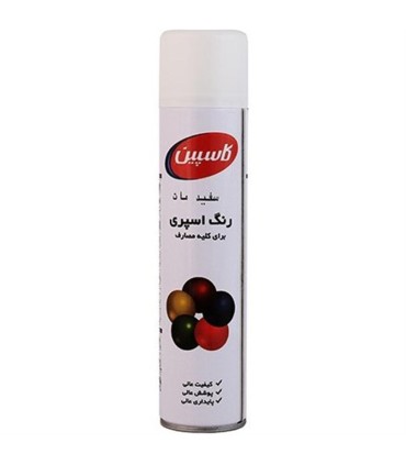 اسپري رنگ مات كاسپين