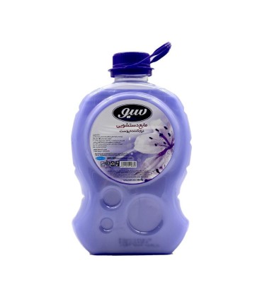 مايع دستشويي 2/5 ليتر بنفش سيو
