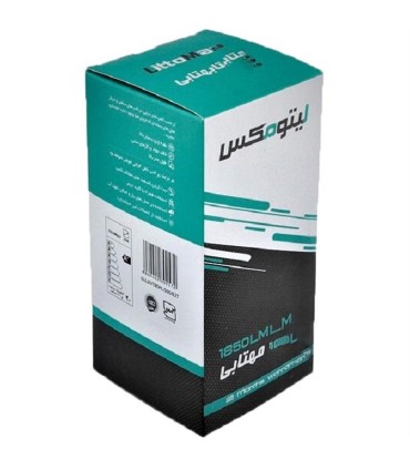 لامپ ال اي دي 12 وات آفتابي ليتومكس