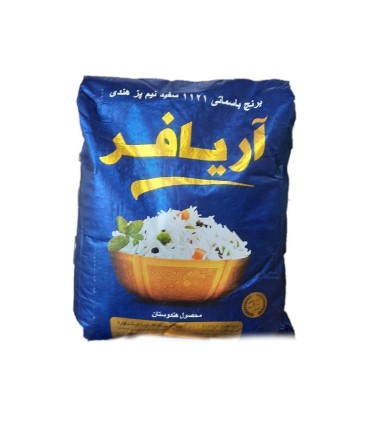 برنج هندي 10 كيلو آريافر