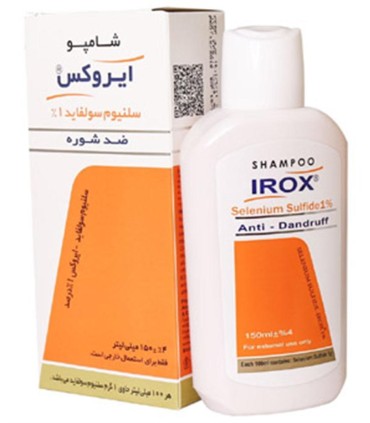 شامپو 150 ميل سلنيوم سولفايد 1% ايروكس