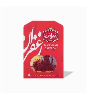 زعفران يك  مثقال بهرامن