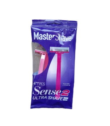 خودتراش 2 لبه  4 عددي صابوندار صورتي تيغه آلماني مسترشيو