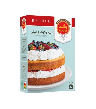 پودر كيك 500 گرم  وانيل رشد