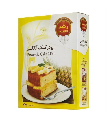 پودر كيك 500 گرم آناناس رشد