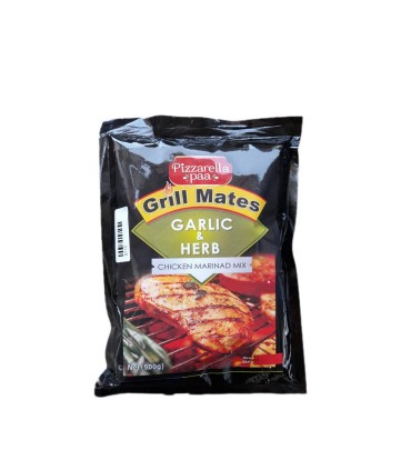 چاشني مرغ گريل 500 گرم  تركيه