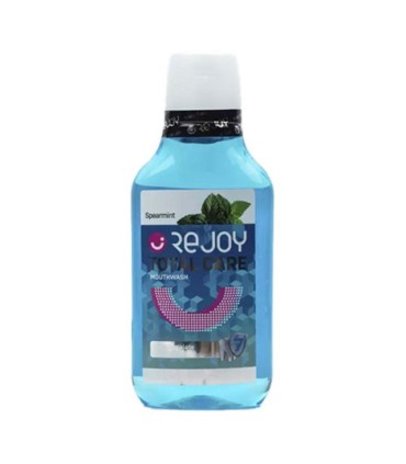 دهان شويه 375 ميل 7 كاره توتال كر ريجوي