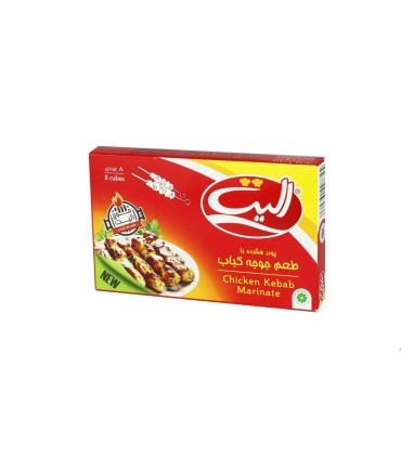 عصاره 8 عددي جوجه اليت