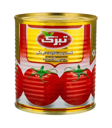 رب گوجه 800 گرم قوطي كليددار تبرك
