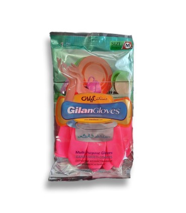 دستكش آشپزخانه ساق كوتاه متوسط گيلان