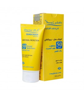 كرم ضد آفتاب 50 ميل SPF 50 كوئيك سان رنگ طبيعي دكترژيلا