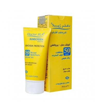 كرم ضد آفتاب 50 ميل SPF 50 كوئيك سان رنگ طبيعي دكترژيلا