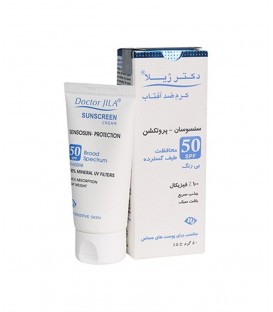 كرم ضد آفتاب 50 ميل SPF 50 سنسوسان بي رنگ دكترژيلا